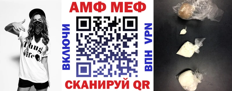 Купить  Липки  АМФ 98% 