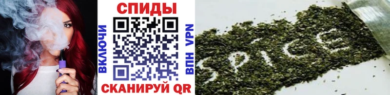 Бутират бутик  Купить  Липки 