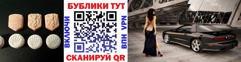 Купить Липки ЭКСТАЗИ Punisher