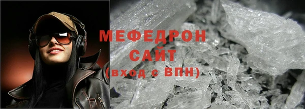 наркотики Белоозёрский