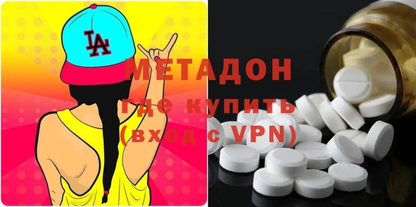 наркотики Белоозёрский