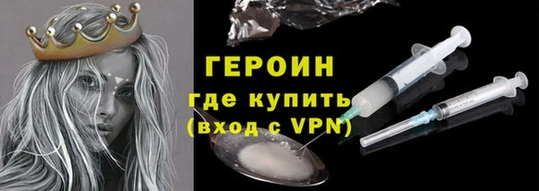 наркотики Белоозёрский