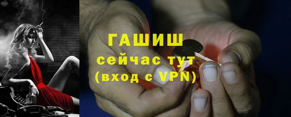 наркотики Белоозёрский