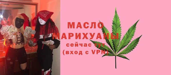 наркотики Белоозёрский