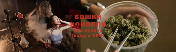 наркотики Белоозёрский