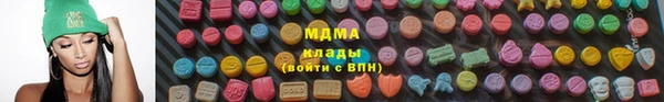 прущая мука Белокуриха