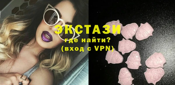 прущая мука Белокуриха