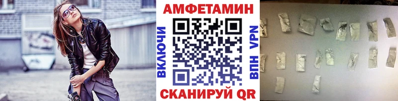 Купить закладки  Липки  МЕТАМФЕТАМИН Methamphetamine 